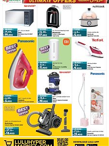 Lulu Hypermarket weekly offers