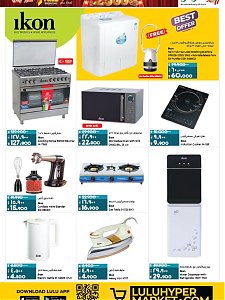 Lulu Hypermarket weekly offers