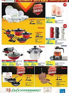 Lulu Hypermarket weekly offers