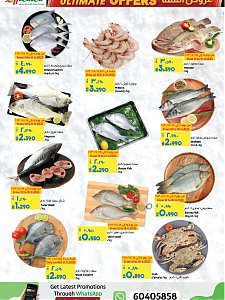 Lulu Hypermarket weekly offers