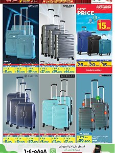 Lulu Hypermarket weekly offers