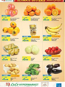 Lulu Hypermarket weekly offers