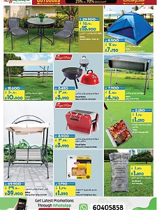 Lulu Hypermarket weekly offers