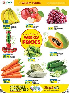 Lulu Hypermarket Weekly offers