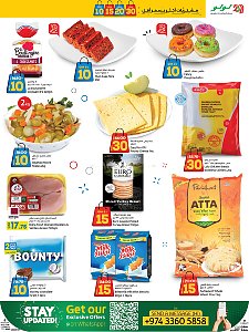Lulu Hypermarket Weekly Prices