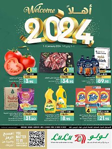 Lulu Hypermarket Welcome 2024 - Jeddah & Tabuk