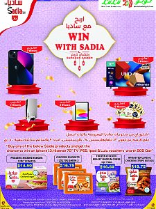 Lulu Hypermarket Win With Sadia Products