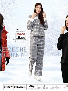 Lulu Hypermarket Winter Fashion Collection