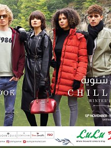 Lulu Hypermarket Winter Fashion Collection