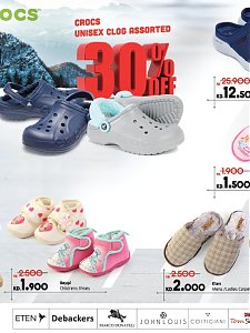 Lulu Hypermarket Winter Fashion Collection