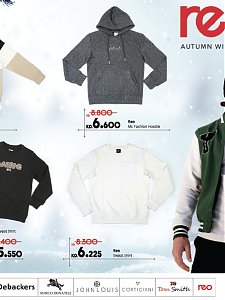 Lulu Hypermarket Winter Fashion Collection