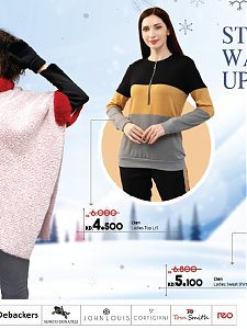 Lulu Hypermarket Winter Fashion Collection