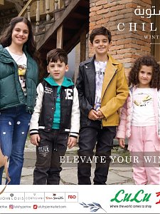 Lulu Hypermarket Winter Fashion Collection