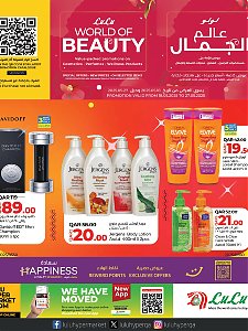 Lulu Hypermarket World of Beauty Offers
