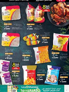Lulu Hypermarket  World of goodness
