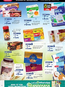Lulu Hypermarket  World of goodness