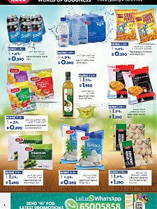 Lulu Hypermarket  World of goodness