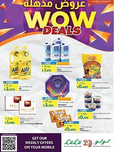 Lulu Hypermarket  Wow Deals offers