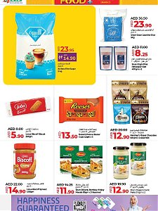 Lulu World Food - Dubai & Northern Emirates