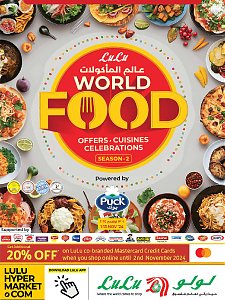 Lulu World Food - Dubai & Northern Emirates