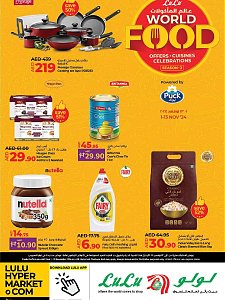 Lulu World Food - Dubai & Northern Emirates