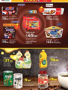 Lulu World Food - Dubai & Northern Emirates