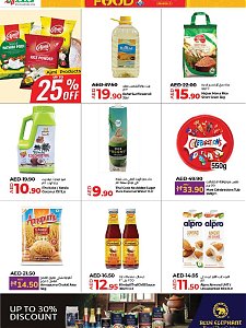 Lulu World Food - Dubai & Northern Emirates