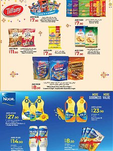Lulu World Food - Dubai & Northern Emirates