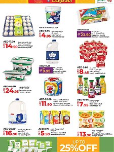 Lulu World Food - Dubai & Northern Emirates
