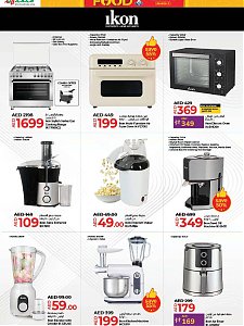 Lulu World Food - Dubai & Northern Emirates