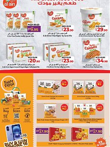 Lulu World Food - Dubai & Northern Emirates
