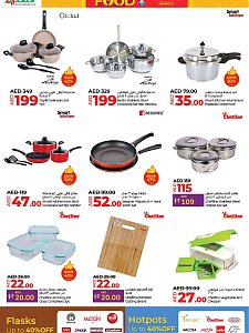 Lulu World Food - Dubai & Northern Emirates
