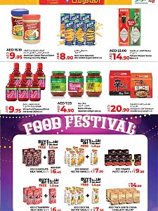 Lulu World Food - Dubai & Northern Emirates