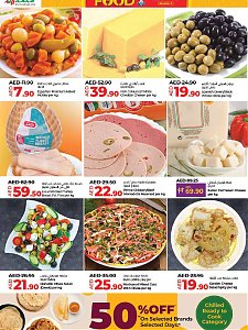 Lulu World Food - Dubai & Northern Emirates