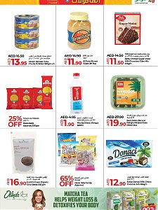 Lulu World Food - Dubai & Northern Emirates