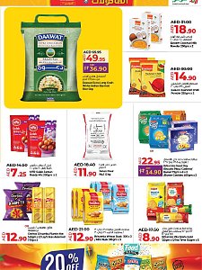 Lulu World Food - Dubai & Northern Emirates