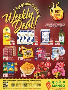 MANGO Hypermarket Hot Price Weekly Deal