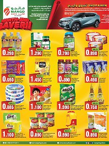MANGO Hypermarket  Month end Saver