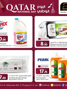 Masskar Hypermarket Qatar National Day Offers