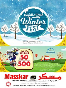 Masskar Hypermarket winter fest