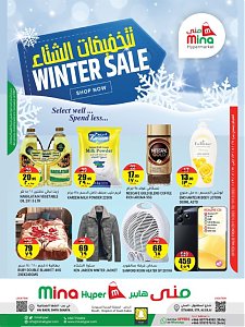 Mina Hypermarket winter Sale