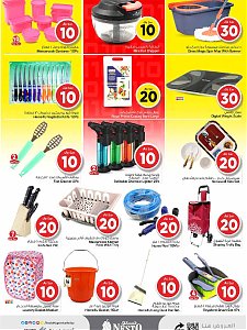 Nesto Hypermarket 10, 20, 30 Sar Offers - Al Aziziyah, Al Batha, Al Kharj & Buraydah