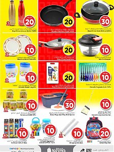 Nesto Hypermarket 10, 20, 30 Sar Offers - Malaz