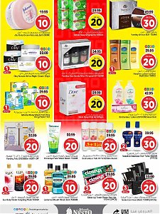 Nesto Hypermarket 10, 20, 30 Sar Offers - Malaz