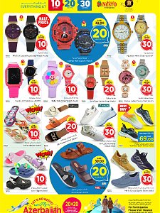 Nesto Hypermarket 10, 20, 30 SAR Offers