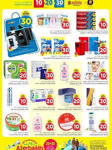 Nesto Hypermarket 10, 20, 30 SAR Offers