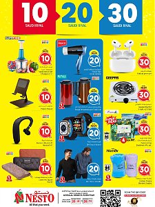 Nesto Hypermarket 10, 20, 30 SAR Offers