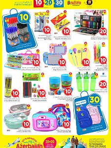 Nesto Hypermarket 10, 20, 30 SAR Offers