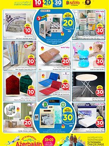 Nesto Hypermarket 10, 20, 30 SAR Offers
