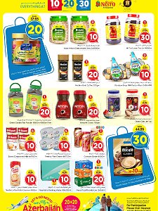 Nesto Hypermarket 10, 20, 30 SAR Offers
